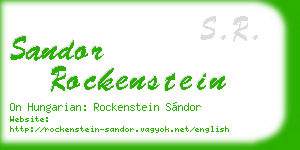 sandor rockenstein business card