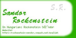 sandor rockenstein business card